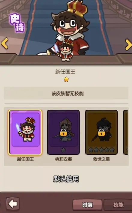 神之召唤正版