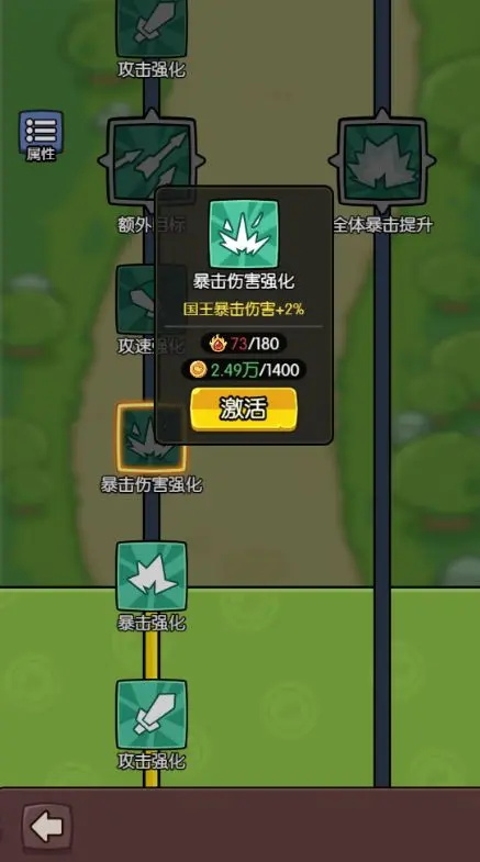 神之召唤正版