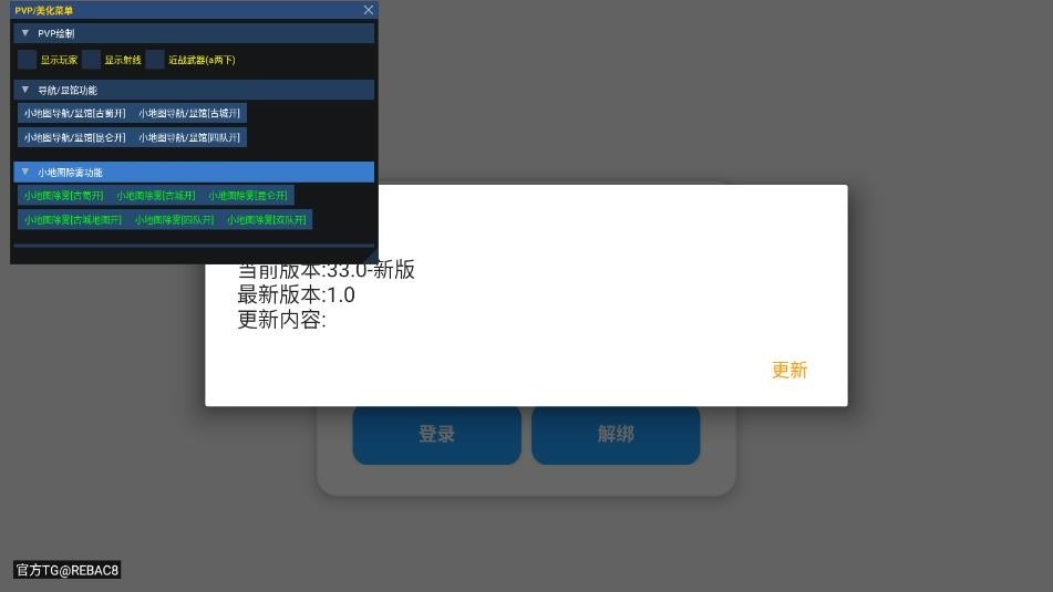 小熊猫42.0