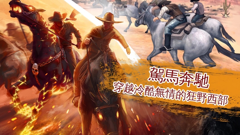 六发左轮正版截图3