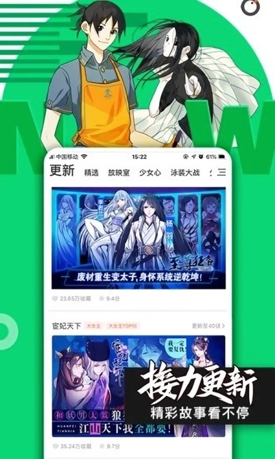哔咪哔咪,这里是兴趣使然的无名小站截图0