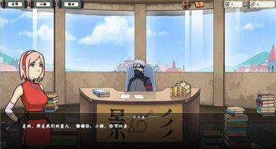 女忍者训练师汉化口罩版截图2