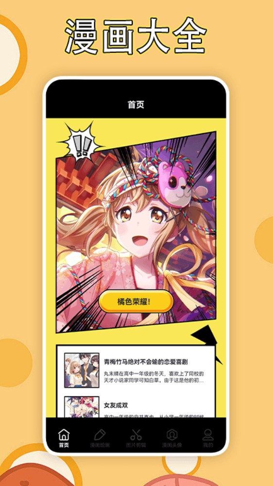 libviopro最新版截图0
