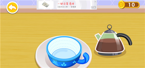 宝宝巴士奇妙咖啡餐厅安装