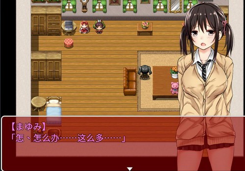 负债少女安卓汉化版截图0