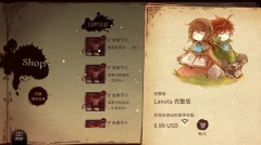 lanota国际版
