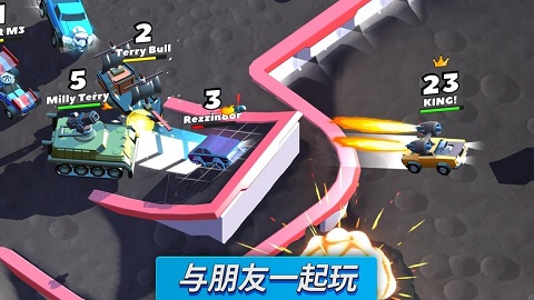 疯狂撞车王钻石版