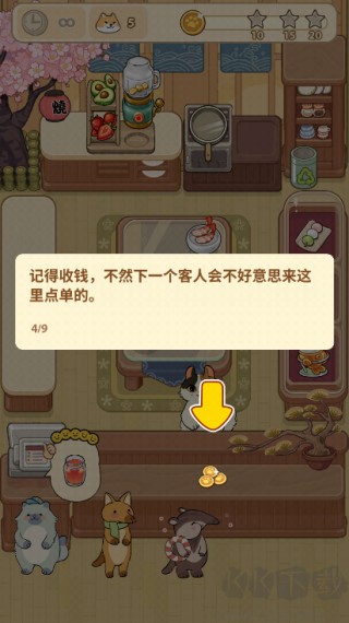 胡椒大厨猫咪烹饪游戏图片9