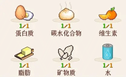 深夜的烧烤店无广告版