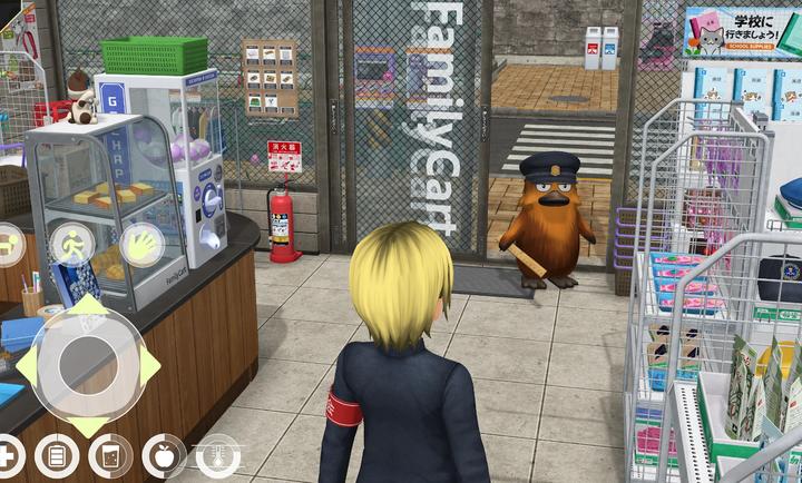 AnimeCity3D截图0