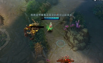 渴望力量汉化版截图2