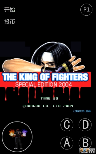 拳皇2004魔改版