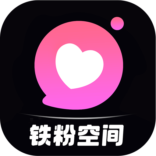 加密与隐私保护工具排行榜