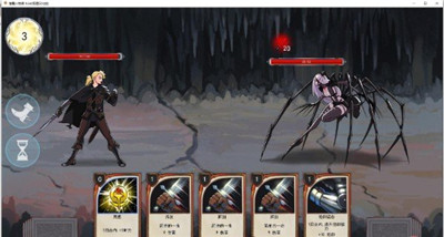 猎魔人物语最新版
