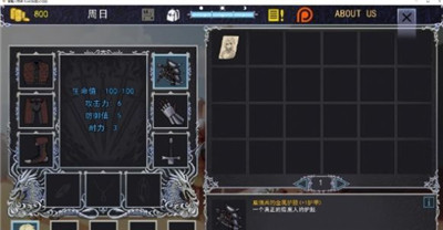 猎魔人物语最新版截图1