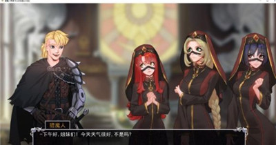 猎魔人物语最新版