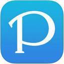 proumb