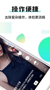 91短视频安卓版截图0