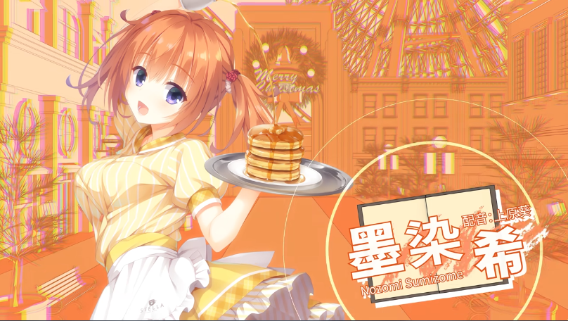 星光咖啡馆冷狐版汉化版