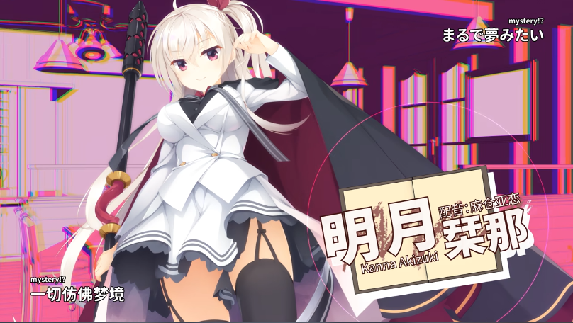 星光咖啡馆冷狐版汉化版