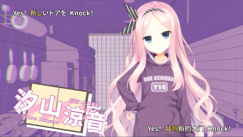 星光咖啡馆冷狐版汉化版