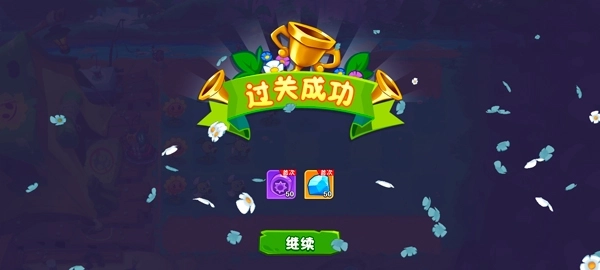 植物大战僵尸3万圣节版本