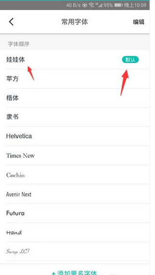 书香仓库