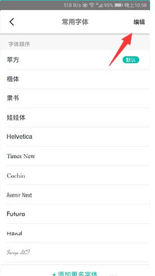 书香仓库