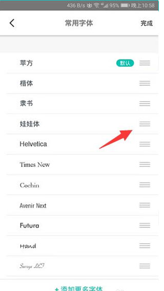 书香仓库