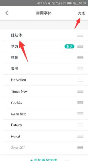 书香仓库