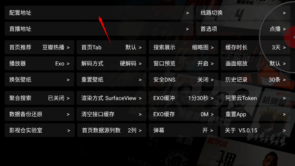云熠影视Pro5.05