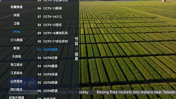 云熠影视Pro5.05