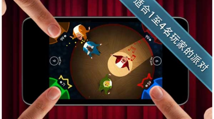 歌剧之王截图1