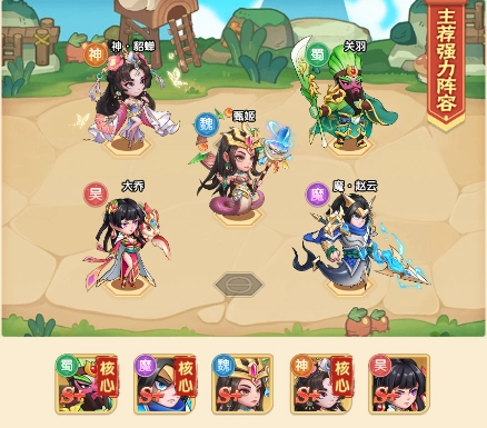 归乡