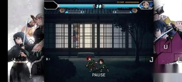 mugen鬼灭之刃整合包