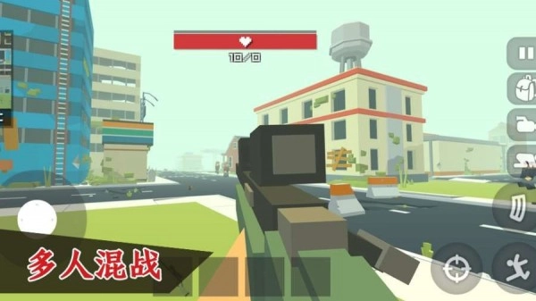 吃鸡大哥大截图4