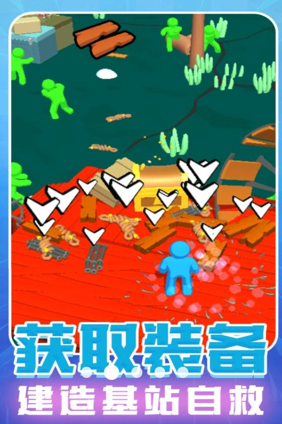 模拟火柴人闯关截图0
