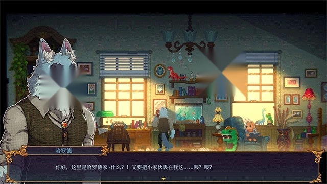 水银疗养院手机版截图0