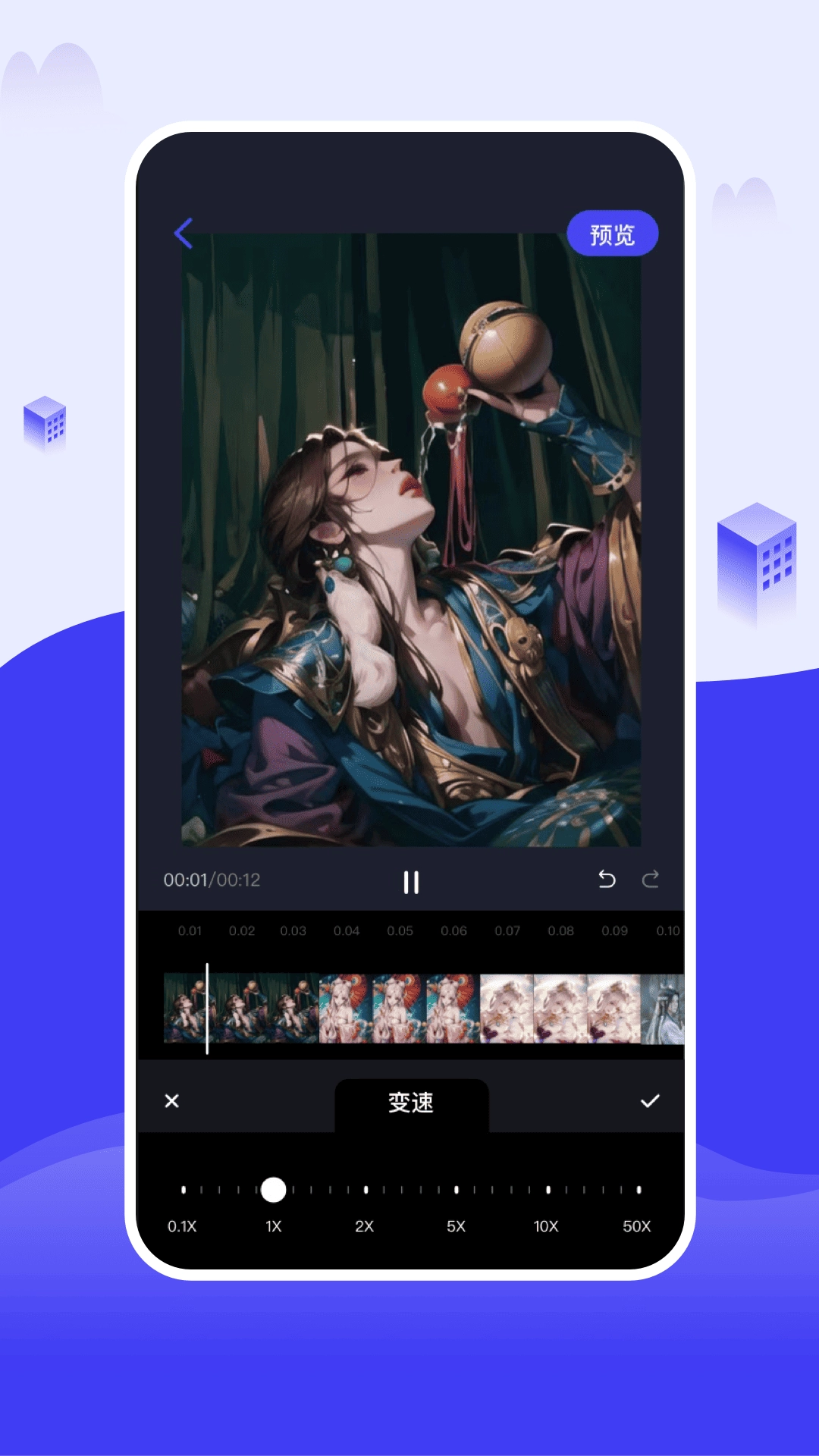 截图大王最新版截图1