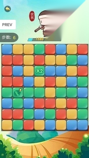欢乐爱消消正版截图2
