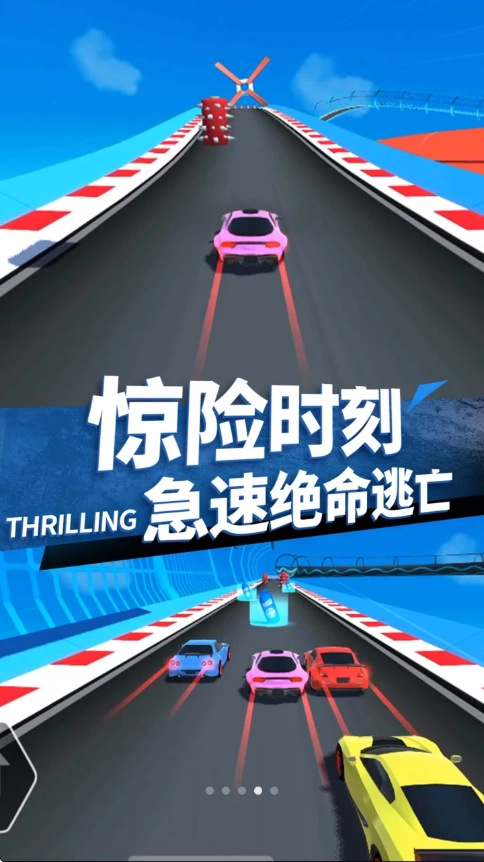 真实赛车模拟游戏手机版截图1