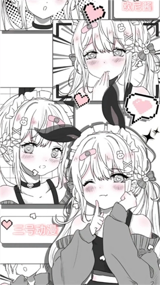3号动漫最新版