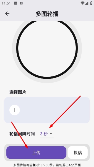 宝石角