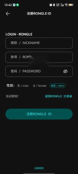 融乐音乐