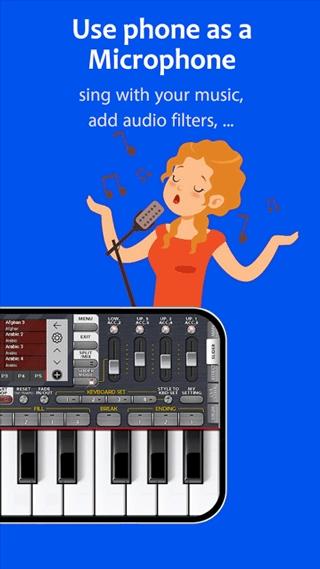 MusicStudio截图0