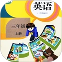 小学英语同步学
