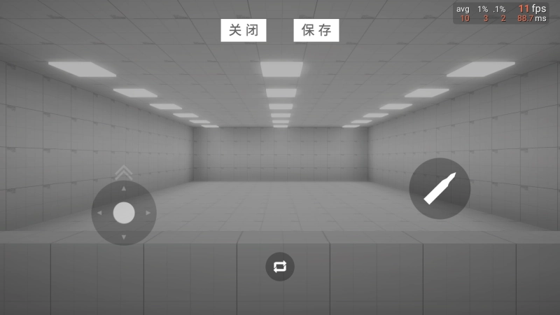 练枪皇帝截图3