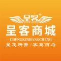 呈客商城