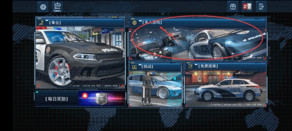 PoliceSim2022安卓最新版