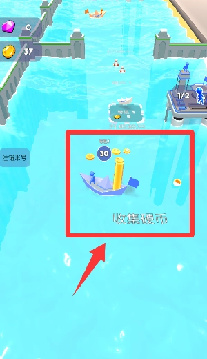进击火柴人